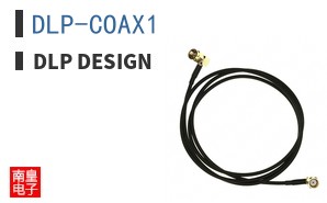 DLP-COAX1 ͼƬ